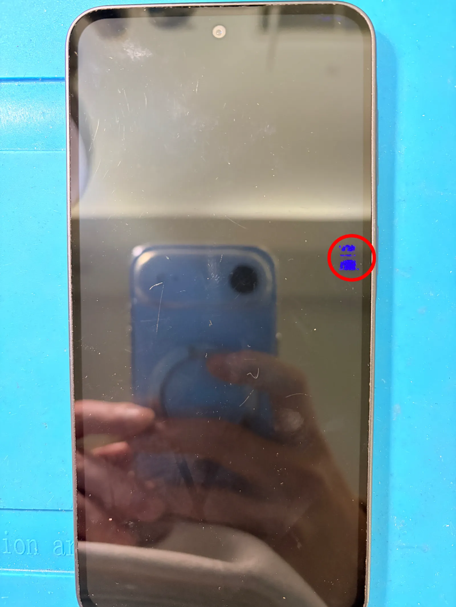 Samsung Galaxy A37 5G screen replacement before and after repair in Ringwood - before