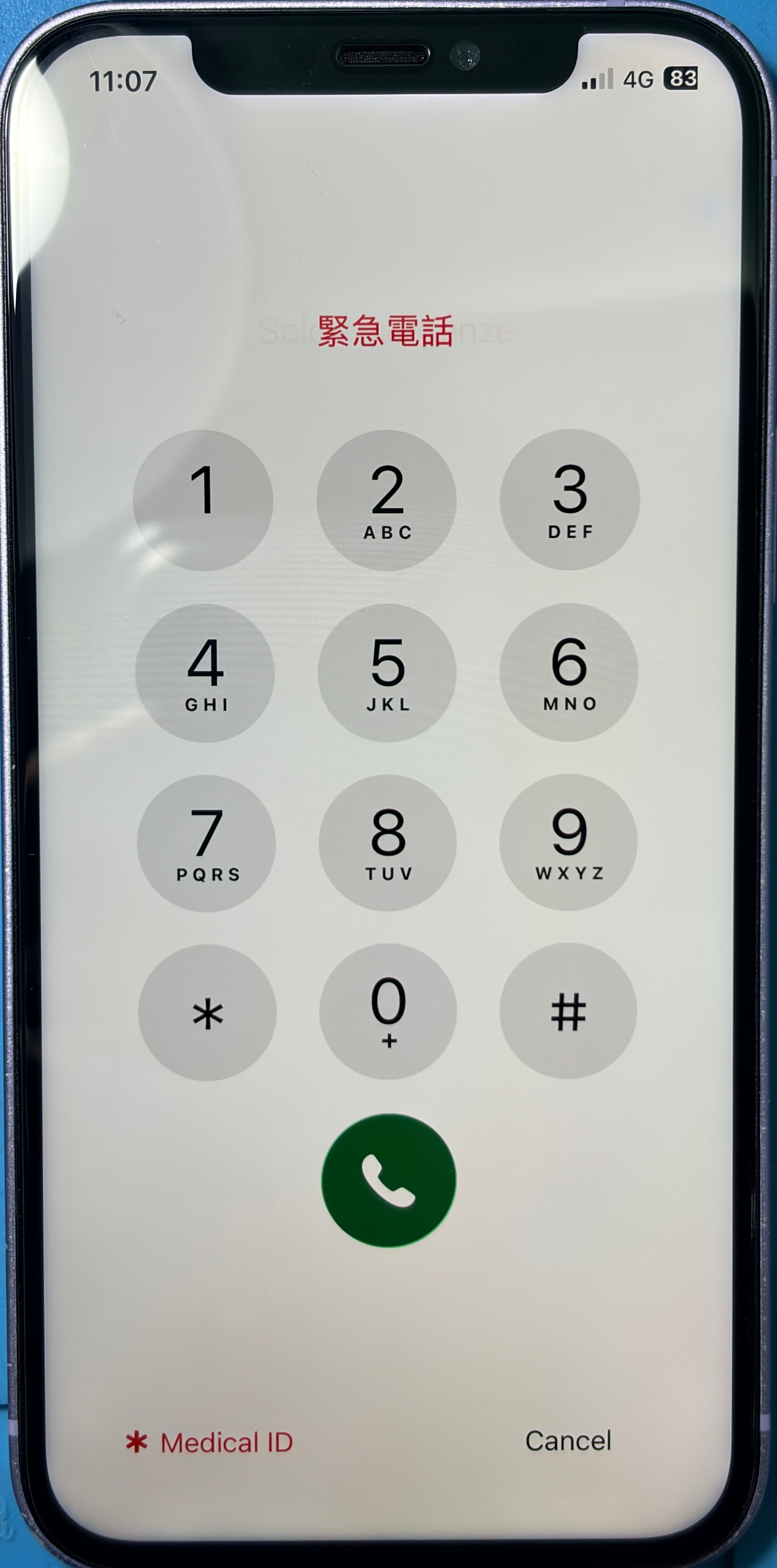 LCD in-cell replacement screen fitted to an iPhone